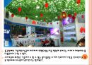 중국 화웨이와 삼성전자의 폴더블 스마트폰 경쟁 8페이지