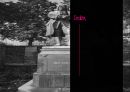 JSBach(음악의이해) 2페이지
