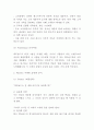 맥도날드 마케팅 4PSTPSWOT분석 - 맥도날드 마케팅연구 5페이지
