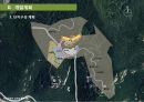 변산 썬리치 랜드 종합 개발 사업계획서 25페이지