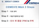 CEMEX 중동 GULP CEMENT 인수합병 절차 5페이지