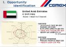 CEMEX 중동 GULP CEMENT 인수합병 절차 11페이지