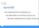 베이글 베이커리 중국 진출 사업 계획서 21페이지
