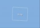 x-ray & bone scanppt 의 모든것이 있습니다 2페이지