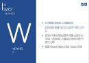 매일유업 마케팅전략 50페이지