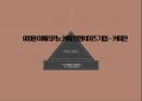 900원 아메리카노 커피 프랜차이즈 기업 - 커피만 1페이지
