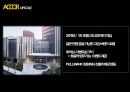 ACCOR 아코르 그룹 국제 호텔경영 7페이지