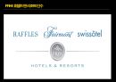 ACCOR 아코르 그룹 국제 호텔경영 46페이지