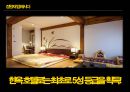 ACCOR 아코르 그룹 국제 호텔경영 56페이지