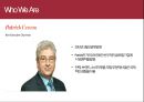 글로벌 호텔체인 인터콘티넨탈 호텔그룹(IHG 그룹) VS 하얏트 그룹(HYATT) 비교분석 5페이지