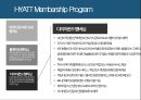 글로벌 호텔체인 인터콘티넨탈 호텔그룹(IHG 그룹) VS 하얏트 그룹(HYATT) 비교분석 53페이지