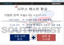 사우스 웨스트 항공 경영전략 9페이지