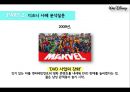 디즈니 소개와 성공전략 분석 23페이지