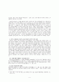 요한 세바스찬 바흐 4페이지