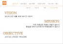 샤오미 경영전략 7페이지