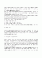 [피아제의 인지발달이론] 피아제의 생애 인지발달 기제 인지발달이론의 주요개념 인지발달단계(감각운동기 전조작기 구체적 조작기 형식적 조작기) 11페이지