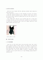 속옷에 대한 고찰(중요성 기능 소재 착용방법 등) 8페이지