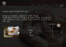 탐앤탐스 마케팅전략 27페이지