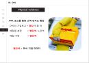 DHL vs FEDEX 26페이지