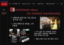 VIP마케팅 37페이지