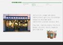 스타벅스 글로벌&현지화사례분석 9페이지