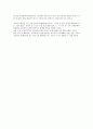 [금융시장과 금 융상품] 야구승수옵션 “복권은 가라 이제는 옵션이다” 8페이지