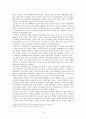 [한국교회사] 민족운동과 한국교회 - 민족운동에 묻어있는 기독교의 보이지 않는 피 4페이지