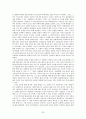 북한이탈주민의 자기규정 양상에 대한 소고 - 자문화기술지(autoethnography) 텍스트로서의 『금희의 여행』 분석을 중심으로 25페이지