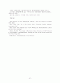 북한이탈주민의 자기규정 양상에 대한 소고 - 자문화기술지(autoethnography) 텍스트로서의 『금희의 여행』 분석을 중심으로 27페이지