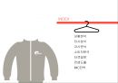 네파 브랜드 이미지 확립을 위한 커뮤니케이션 전략 2페이지