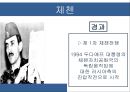 코소보 분쟁독립 투쟁걸프전쟁쿠릴열도분쟁 15페이지