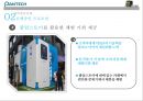 팬택 마케팅팬택 경영전략 5페이지