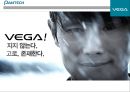 팬택 마케팅팬택 경영전략 18페이지