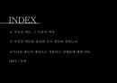 군 가산점제모병제대체복무제징병제징병제 기대효과징병제 단점모병제 기대효과대체복무제 단점 2페이지