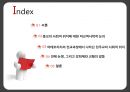 서구의 근대화중국 가톨릭 전교종교의 사회적 위치비교역사학공동체종교중국 사회 종교 분리 2페이지
