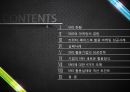 SNS 마케팅과 활용개선 포인트 2페이지