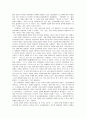 규원가 (閨怨歌) - 한스러운 여인의 노래 - 3페이지