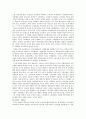 지도자의 리더십이 국가재건에 미친 영향 - 이승만 리더십과 타국 정치 지도자 리더십과의 비교를 통해 5페이지