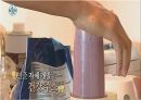 리챔 광고기획 31페이지