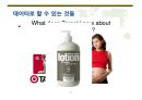 빅데이터 활용 및 표준화 (Big data utilization & standardization).PPTX 23페이지