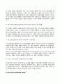 피아제의 인지발달 단계는 감각운동기전조작기구체적조작기형식적조작기로 구분된다 발달단계 중 감각운동기와 전조작기의 특징을 예를 들어 설명하시오 3페이지