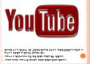 유튜브정치 확대에 따른 영향과 전망.PPT 10페이지