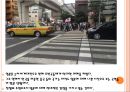 일본의 반한과 혐한 분위기 확산에 따른 영향.PPTX 3페이지