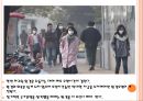 중국의 대기오염문제의 심각성과 해결방안.PPTX 9페이지