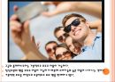 구글의 게임개발환경조성에 따른 수익확대전략.PPT 6페이지