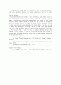 세계화 속 기업이 가지는 위험요소를 발표한 영어대본입니다 Internationalization – risk or opportunity? 2페이지