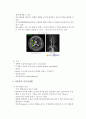 [의약학] 뇌졸중 [분석/조사]  5페이지