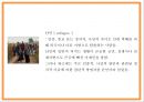 난민 정의발생원인과 문제점분석및 시리아 난민사태 사례분석과 난민 문제해결방안제언및 한국의 난민수용에 대한 나의의견 PPT 5페이지