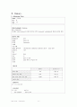 [A+성인]Pneumonia폐렴 + COPD Case study  6페이지