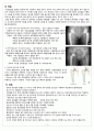 [A+ 성인OS]대퇴경부골절(Fx. neck femur) 간호과정 case study 4페이지